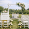 Intimate Ceremony Package( 50)